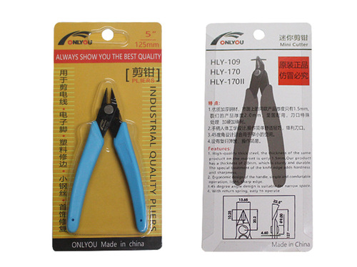 ONLYOU HLY-170II Mini As You Wish Pliers XURON170II Cutting Pliers Electronic Pliers 5-inch Slant Mouth Pliers