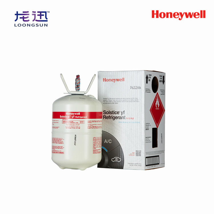 Honeywell Solstice 1234yf New refrigerant New type Car Refrigerant Refrigerant