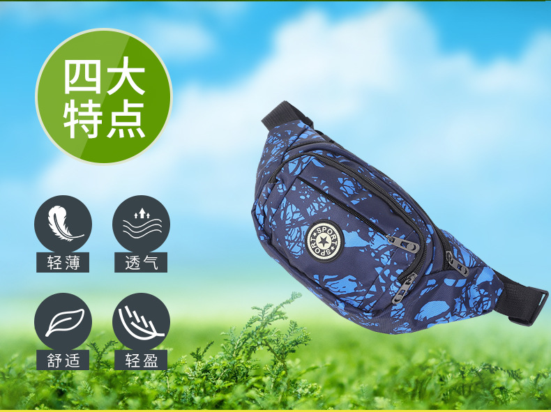 今昔详情页2_02.jpg