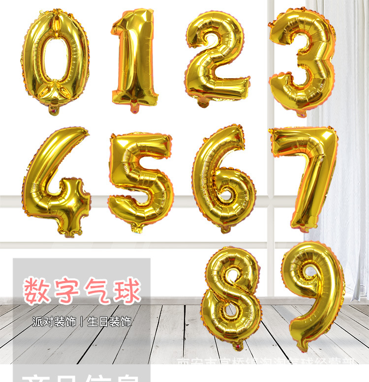 O1CN01HM9bof2JB0NZgKjrb_!!8207