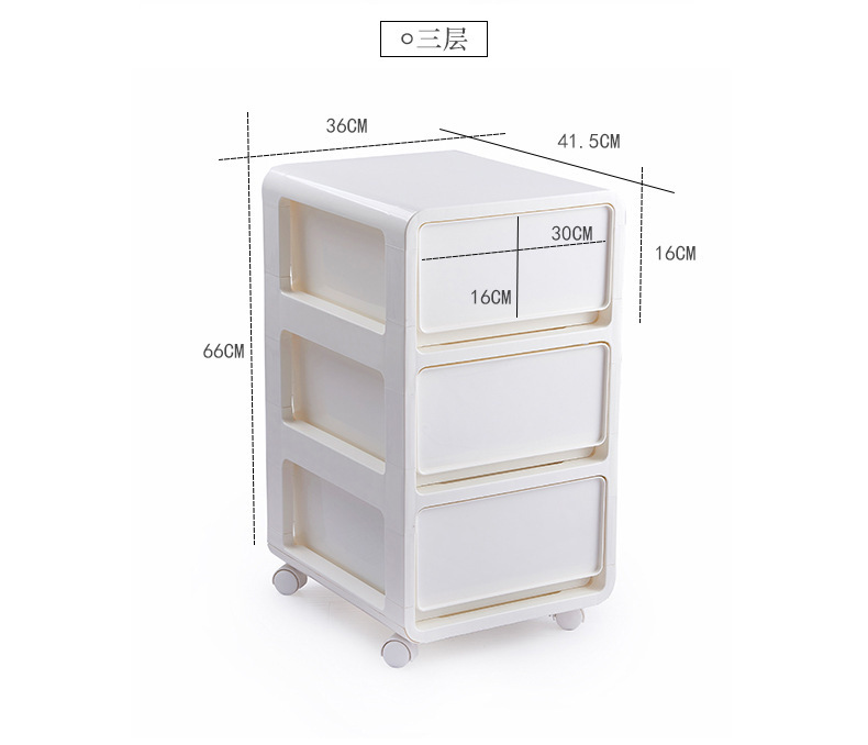 抽屉式塑料夹缝收纳柜窄柜带滚轮床头柜多层储物零食柜收纳箱柜详情4