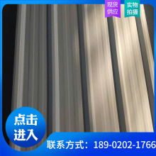 �S�����l��N�ɫ840�Ͳ���� ��������� YX25-210-840 ���󃞻�