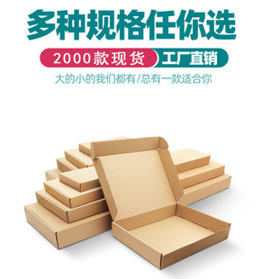 410 420 430 440mm�Ӵ������Ӳ�w�C�����lС����ţƤ������
