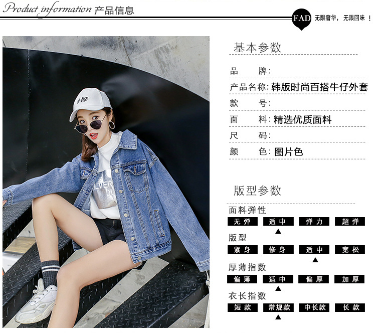 Blouson femme en Cow-boy - Ref 3321977 Image 12