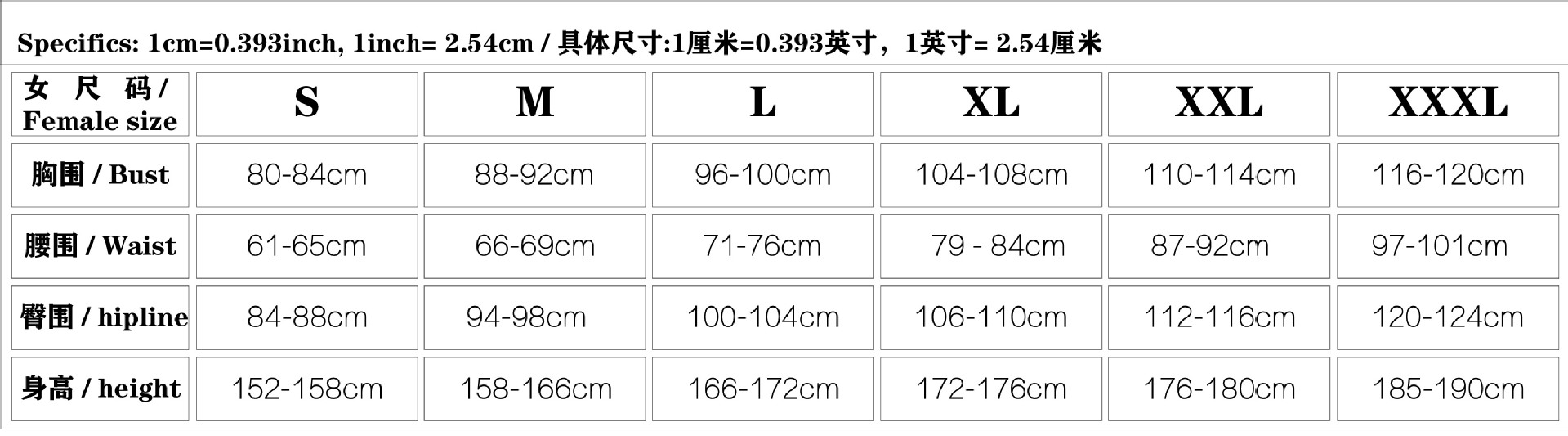 英文尺寸-07