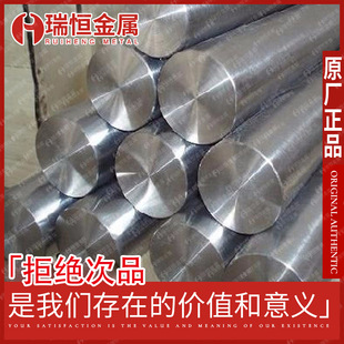 �F؛�����R���wSUS403���P䓹����� SUS403���P���ĥ��