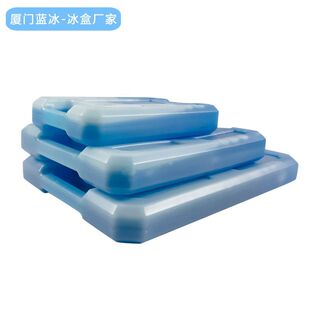 �{��-16��ʳƷ���r�\ݔ���{������1000ml�{ɫ����PE�������