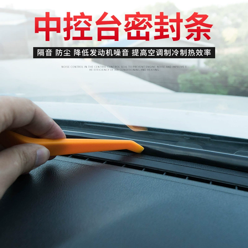 Уплотнительная лента центральной консоли приборная панель звукоизоляция Автомобильный Универсальный зазор переднего лобового стекла клейкая лента устранение ненормального шума