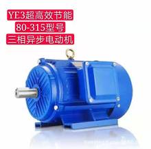 SҹYE3Чஐ늄әC8O~оR_380v