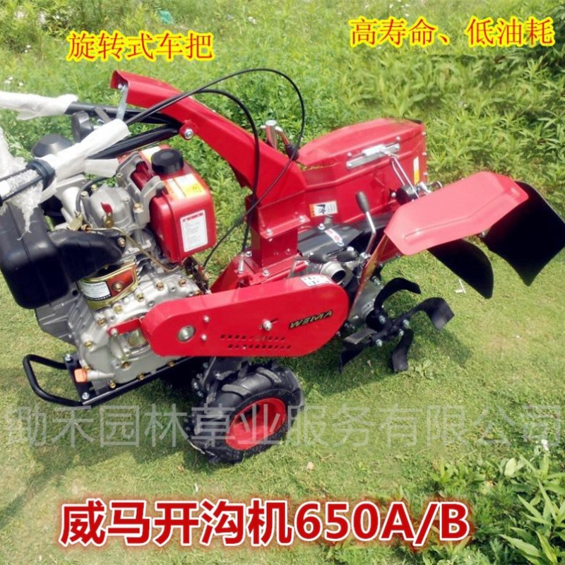 微信图片_20190117091906_副本_副本