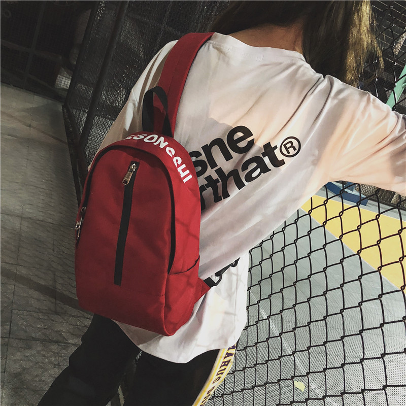 Women's New Fashion Cool Sports Backpack leisure time knapsack Chest bag Messenger bag Korean Edition light capacity