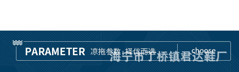 亚麻宽带8_12.jpg