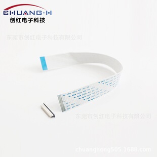 1.0�g��20PIN FFCܛ�ž� 1.0�g��H2.5����ʽ�½��|FPC�B����20PIN