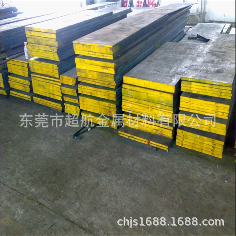 X38CrMoV5 Z38CDV5 X38CrMoV5-3 Z38CDV5-3合金工具钢板材 圆钢