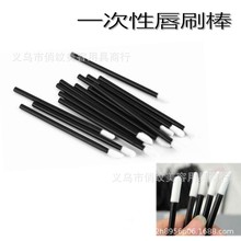 һ���Դ�ˢ���yˢ���y���ߴ�ˢ�� ��ɫ�U ��ˢ�^���Q���u 50PCS�b