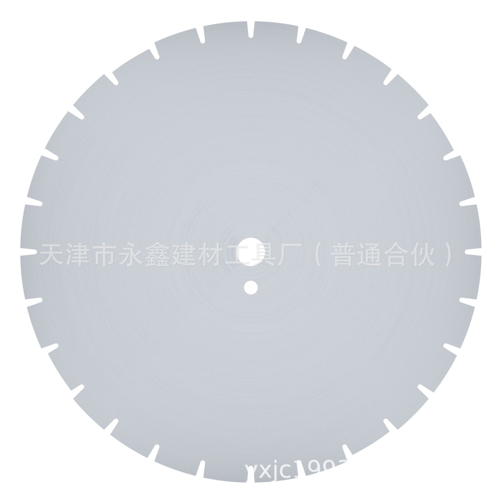 供应复合消音锯片基体厂家直供