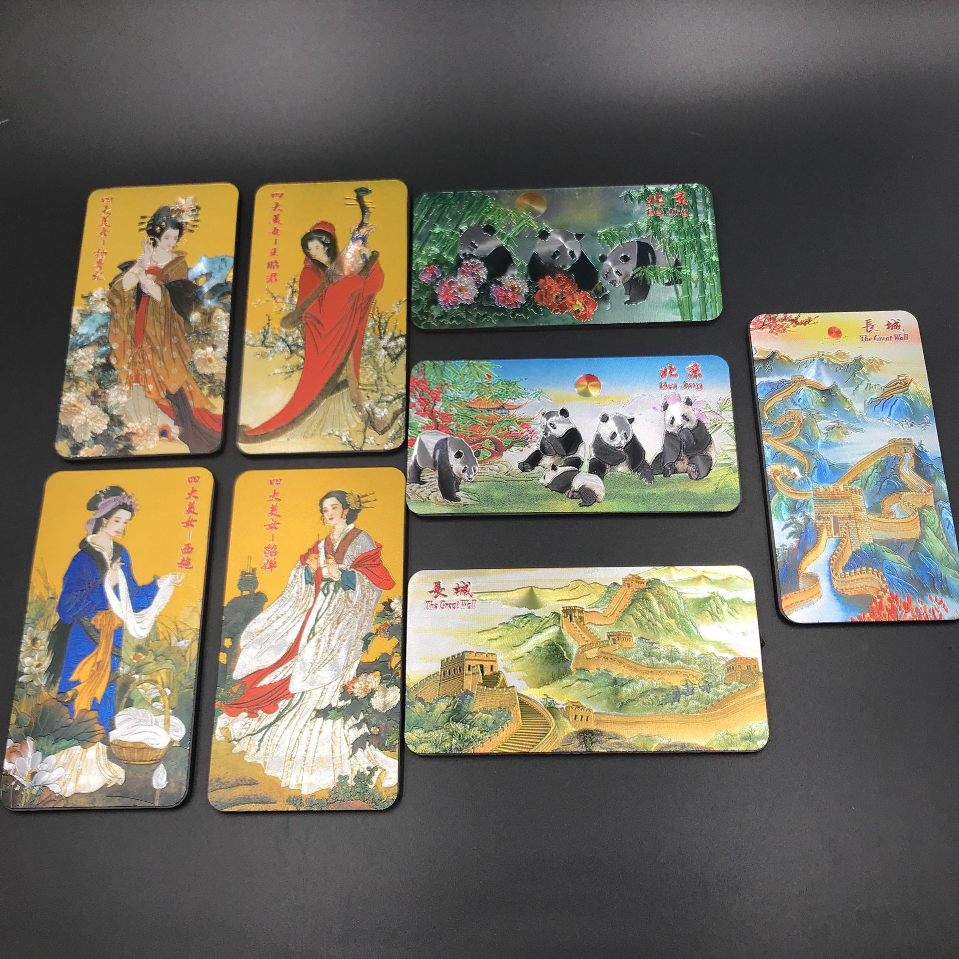 @_9M%__1%(GDY8`9]5F$~%X