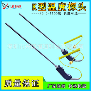 K̽ߜ̽^1100ȟżʽҺw6mm