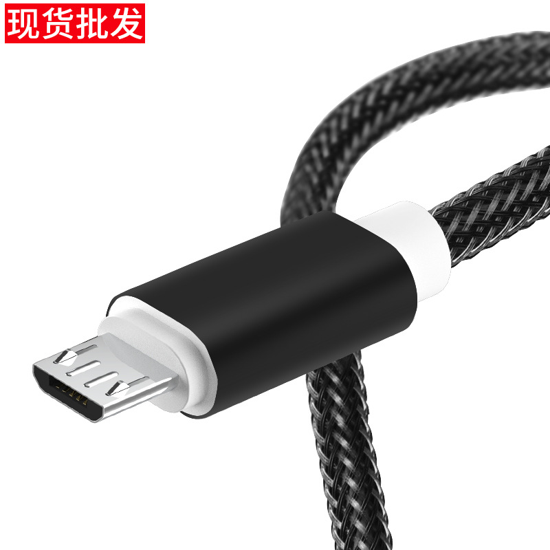 Android nylon weave Phone line micro Charger line mobile phone usb Fast charging 2a Customized factory wholesale