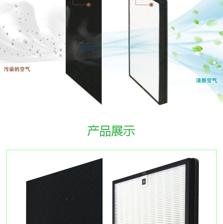 详情_05.jpg