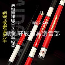 �S�����l̼���~�U�ָ�37�{�̹�Ϫ����y����~�͝O�����bϪ������