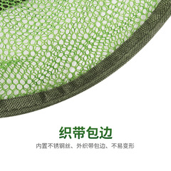 Large, medium and small fish baskets fish protection nylon hanging glue fish protection big belly rubberized fish protection fish bag net bag fishing net fishing gear wholesale