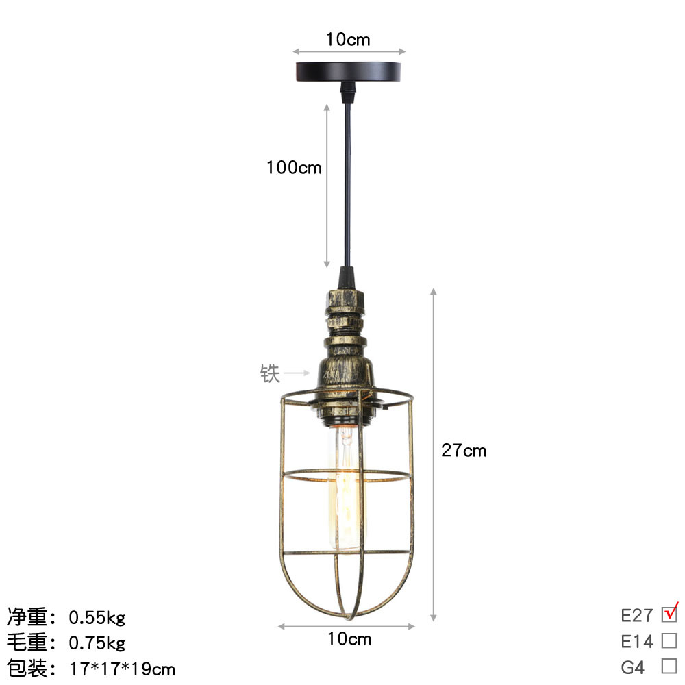 DG088青古 尺寸图