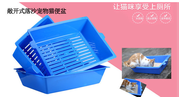 猫厕所训练器.jpg