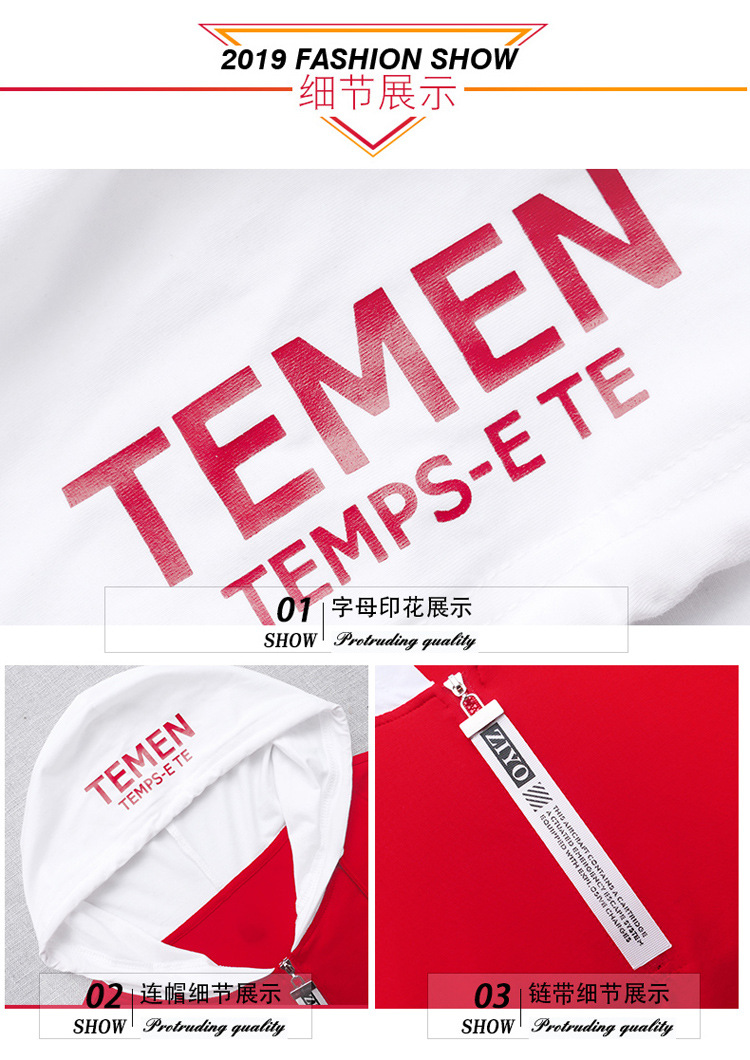 Costume femme en Mélange de coton - Ref 3335497 Image 30