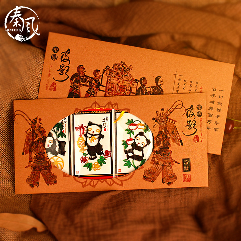 源頭廠家皮影擺件書簽套裝組合可來圖訂制 皮影戲手工diy