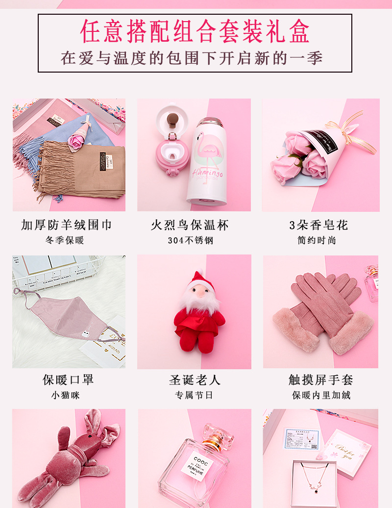 围巾粉盒详情_02