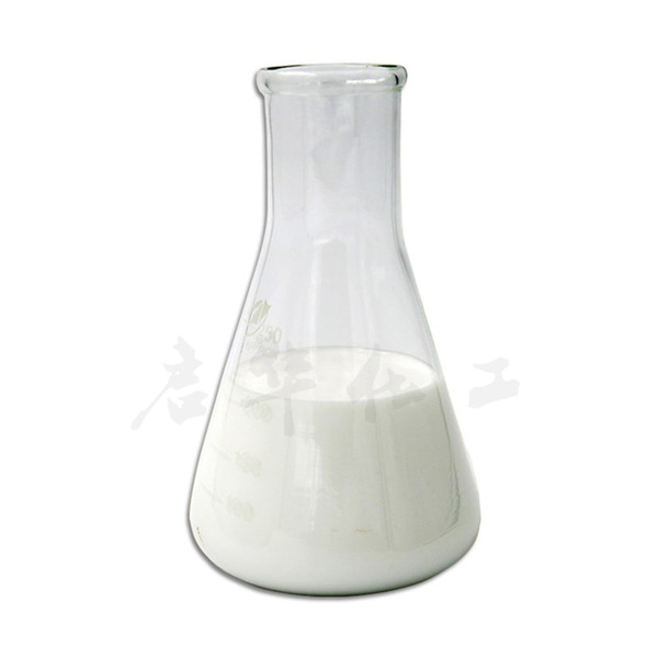 Adhesive powerful waterproof lotion