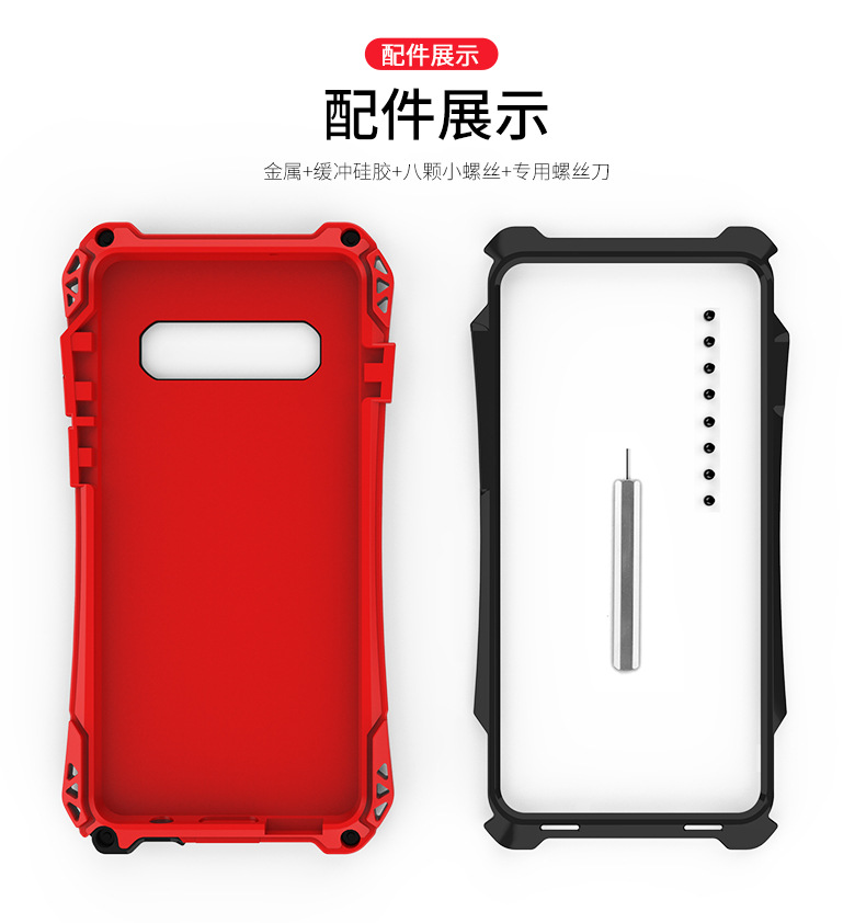 R-Just Amira Heavy Duty Dirtproof Shockproof Rainproof Aluminum Metal Bumper Carbon Fiber Back Cover Case for Samsung Galaxy S10 Plus & S10