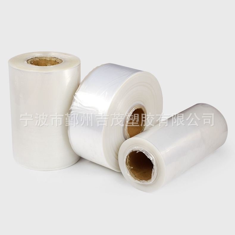 PE热封包装膜 自动包装机收缩膜 pe热缩空白卷膜 食品包装膜
