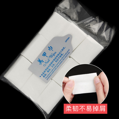不掉毛美甲巾卸甲棉巾软洗甲巾指甲护理专用卸甲油胶清洁片批发