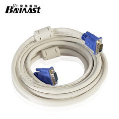 VGA3+4 manufacturer VGA cable computer monitor connection cable projector cable VGA3+4 video cable
