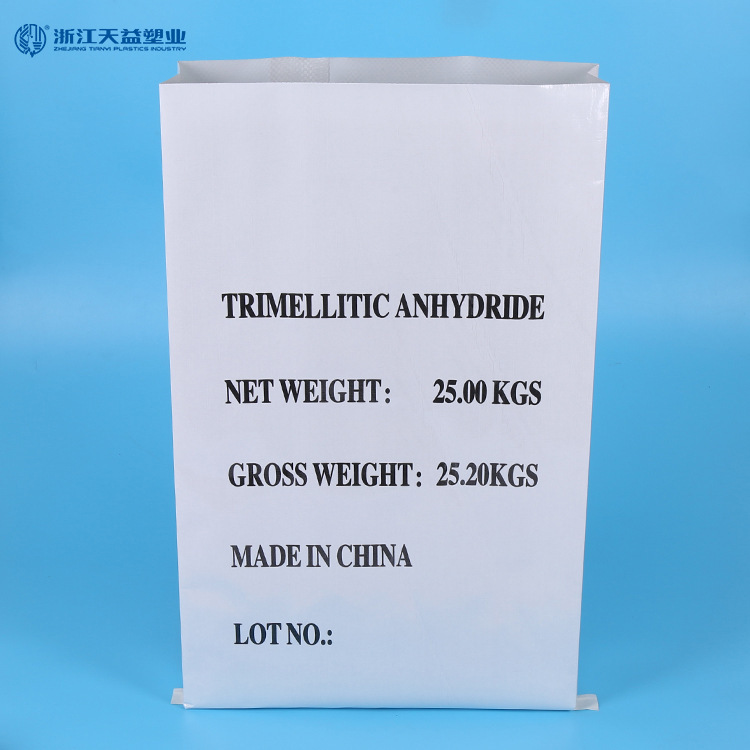 定制灰色中缝纸塑复合袋 腻子粉化工袋 空白外贸水泥编织袋印logo