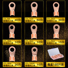 �_�ڱ����~OT5-100A�Ӿ������~�����~���^�����Ӿ����~�Ӿ�����