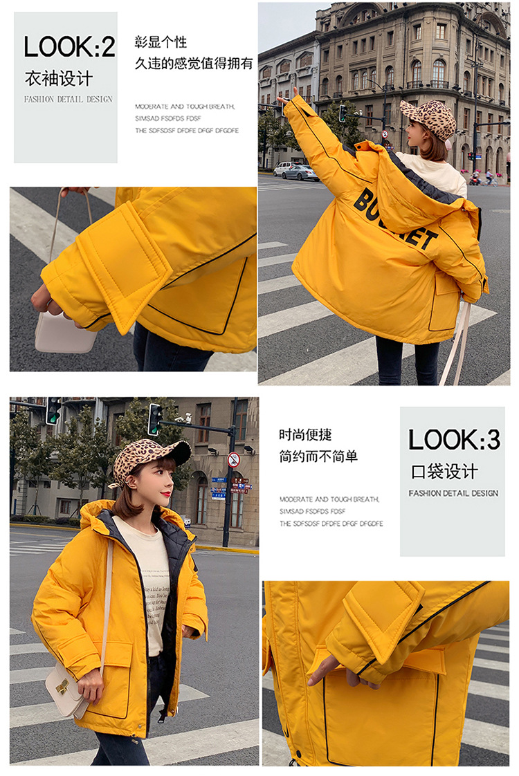 Manteau femme en Coton - Ref 3416397 Image 38