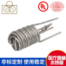 �t����еˮ���� ̫���ˮ��ӟ��늟��  ˮ���l���늟��