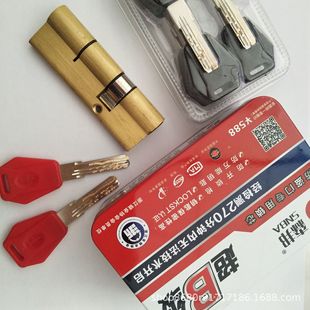 �S�����l��B���iо���I�Tȫ�~�iо���üt���ֱ��b��耳׼��~�iо