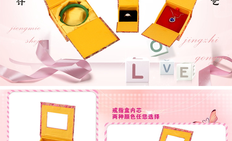 印花盒-宝贝描述玫瑰金回-07