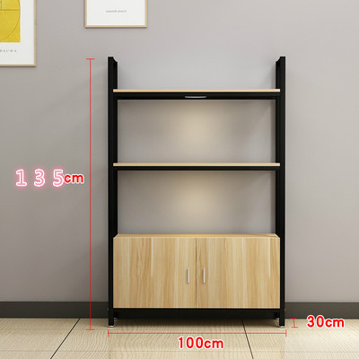 4 층 100 긴 135 높이