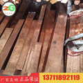 东莞批发C12200铜棒 12210纯铜价格