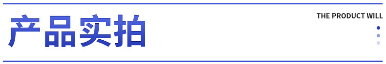 全自动豆腐干烟熏烘烤机