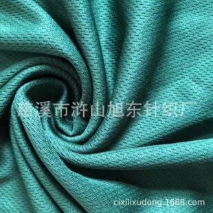 �F؛�W������ �B�۲��V���� ���N��ȫ������ �ٸ��\�����b�W�۲�
