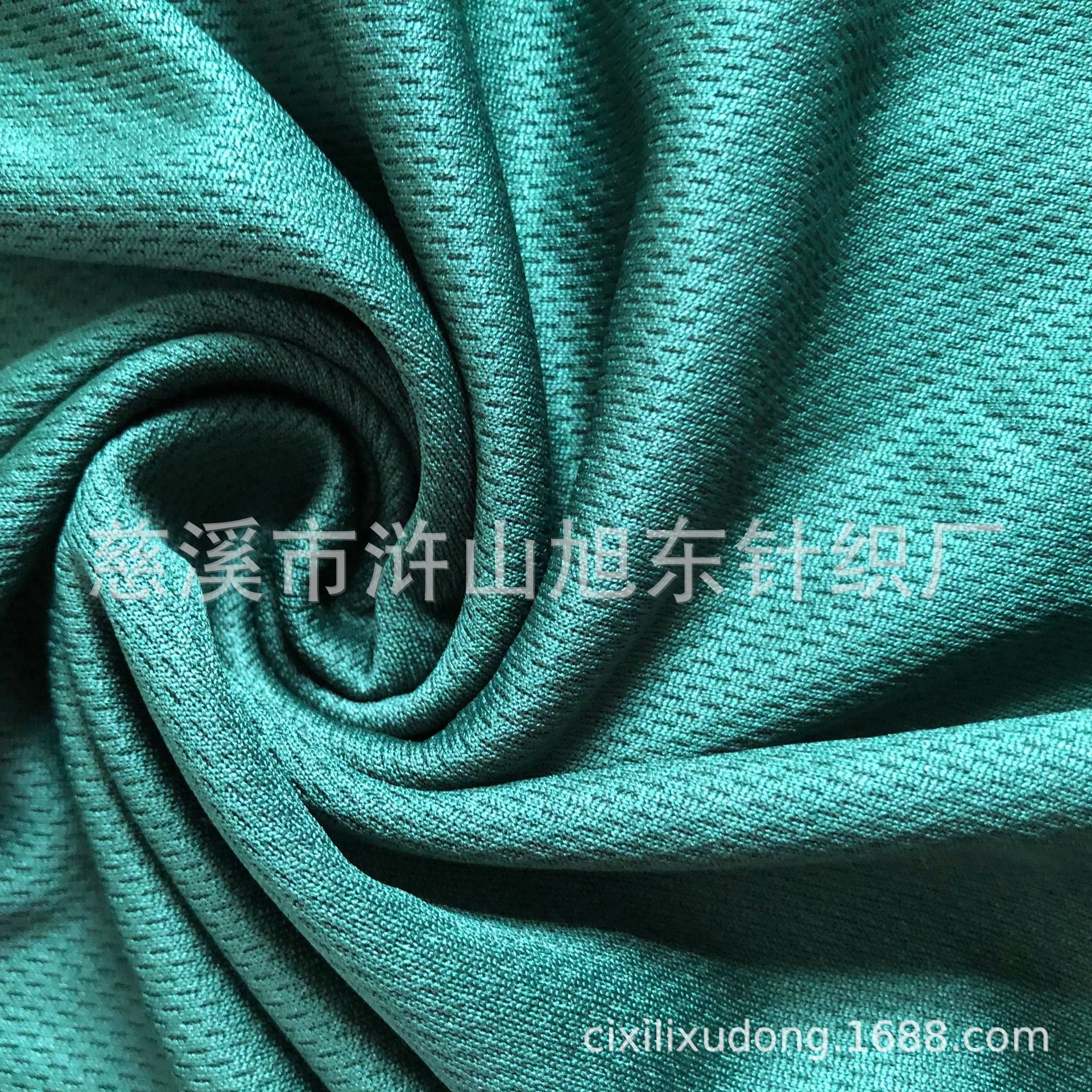 现货网眼坯布 鸟眼布广告衫 促销服全涤面料 速干运动套装网眼布