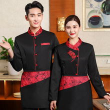 复古民族风服装女冬 复古民族风服装女冬品牌 图片 价格 复古民族风服装女冬批发 阿里巴巴