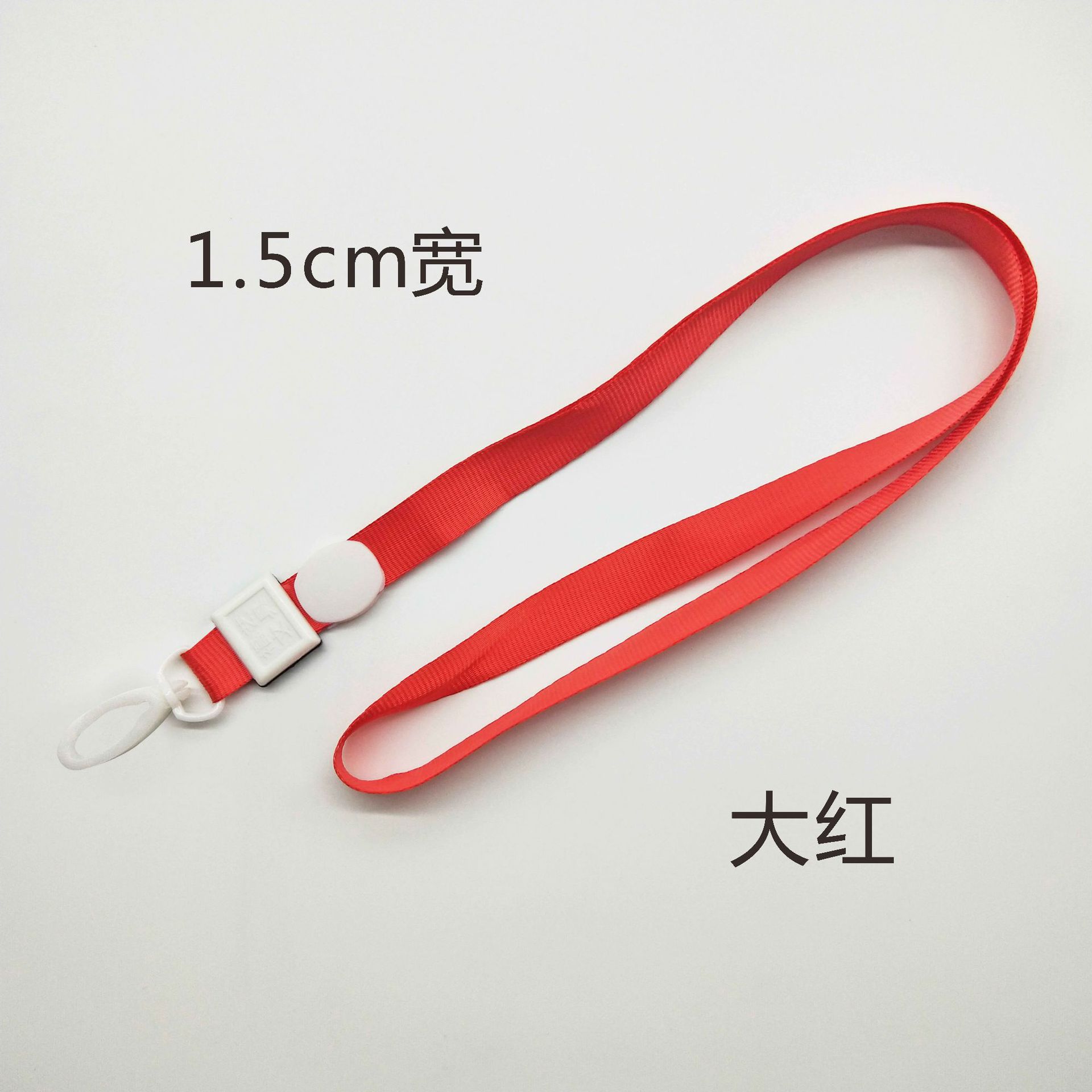 1.0宽无弹簧挂绳-9