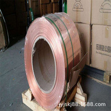 C1100 T2��a���~��28*0.5mm T2���~Ƥ ��y�~�� ���a�~Ƭ �_��